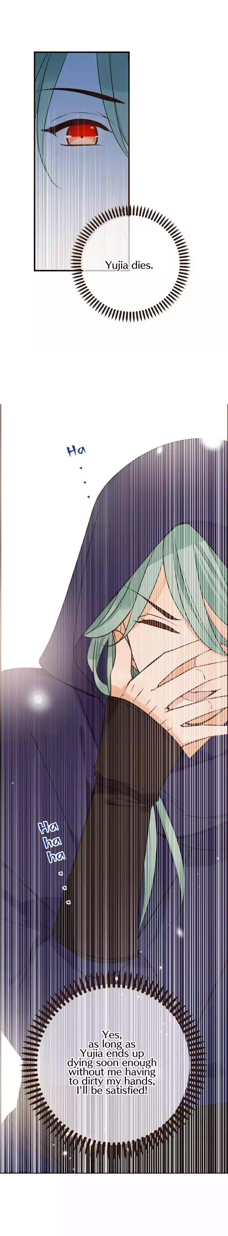 My Boyfriend is a Jinyiwei chapter 91 - page 5