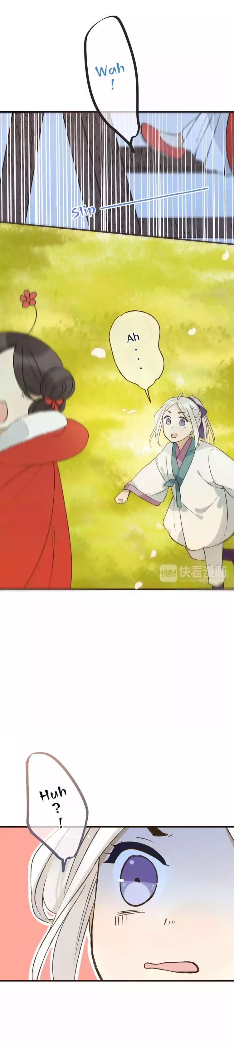 My Boyfriend is a Jinyiwei chapter 86 - page 15