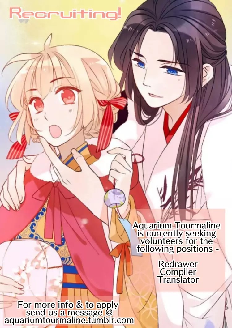 My Boyfriend is a Jinyiwei chapter 85 - page 17