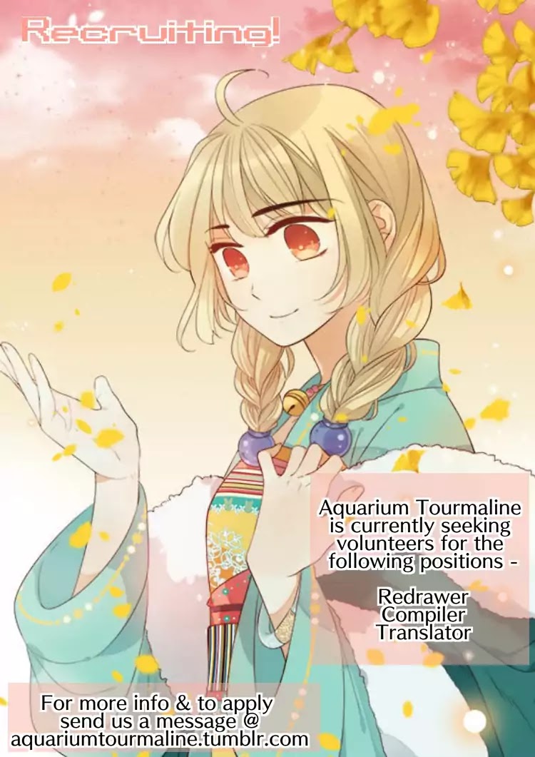 My Boyfriend is a Jinyiwei chapter 84 - page 16