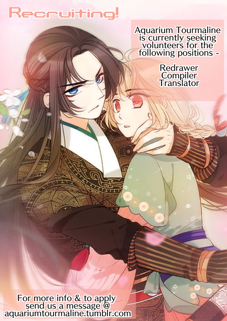 My Boyfriend is a Jinyiwei Chapter 81 - page 17