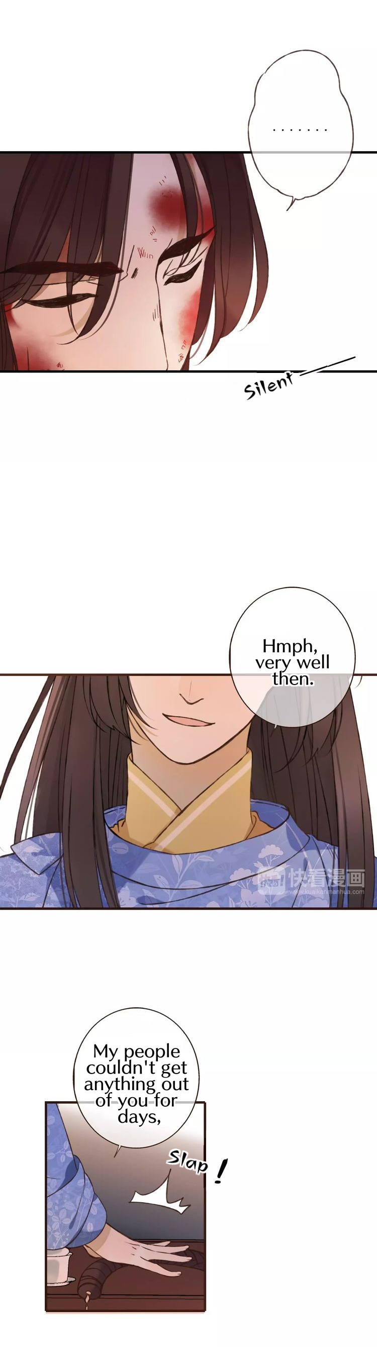 My Boyfriend is a Jinyiwei Chapter 81 - page 2