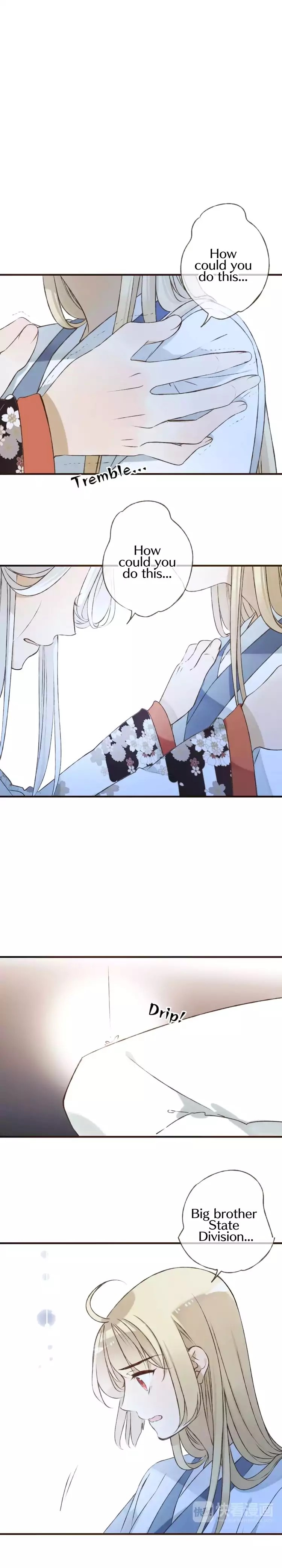 My Boyfriend is a Jinyiwei chapter 79 - page 5