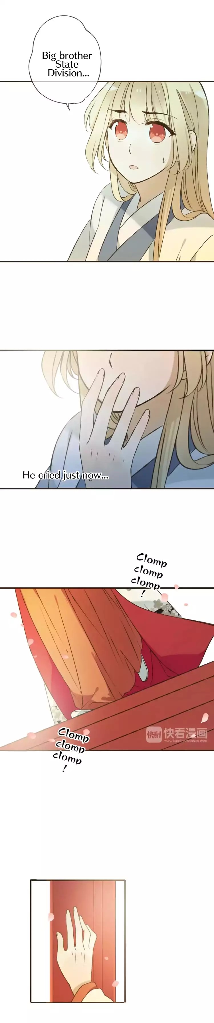 My Boyfriend is a Jinyiwei chapter 79 - page 7