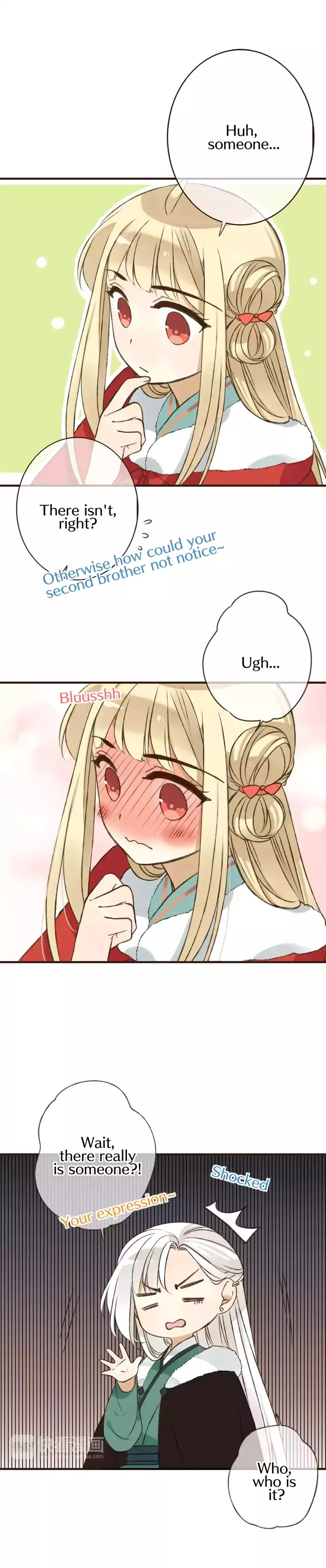 My Boyfriend is a Jinyiwei chapter 77 - page 7