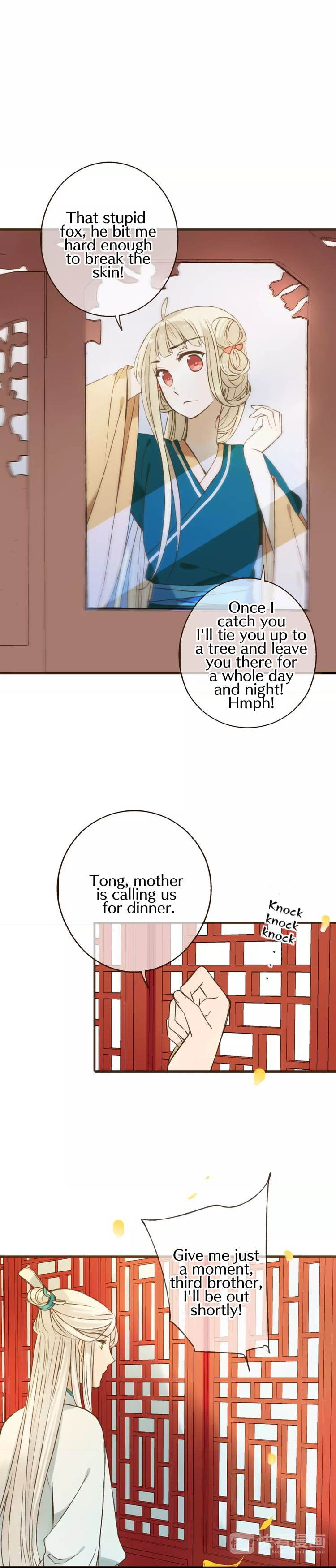 My Boyfriend is a Jinyiwei chapter 75 - page 3