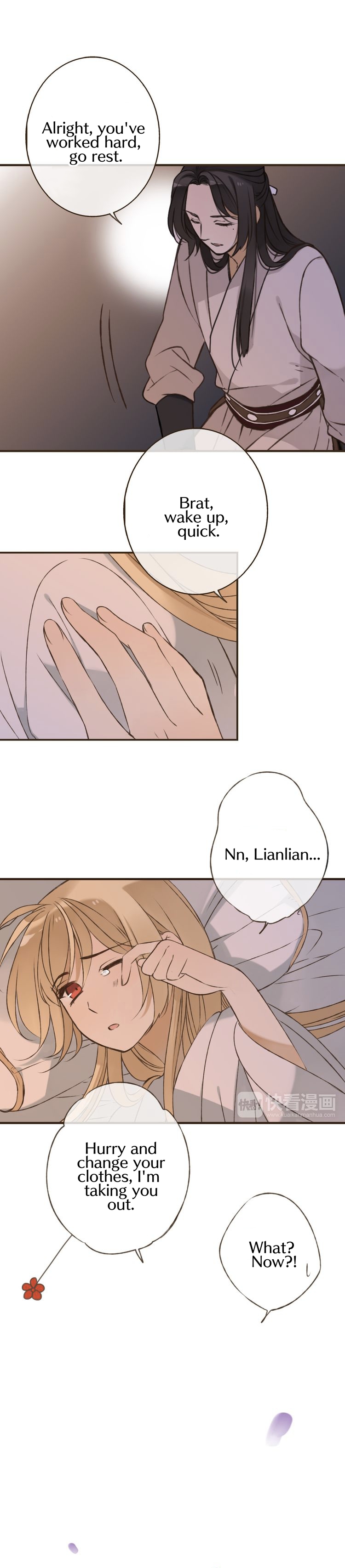 My Boyfriend is a Jinyiwei Chapter 59 - page 11