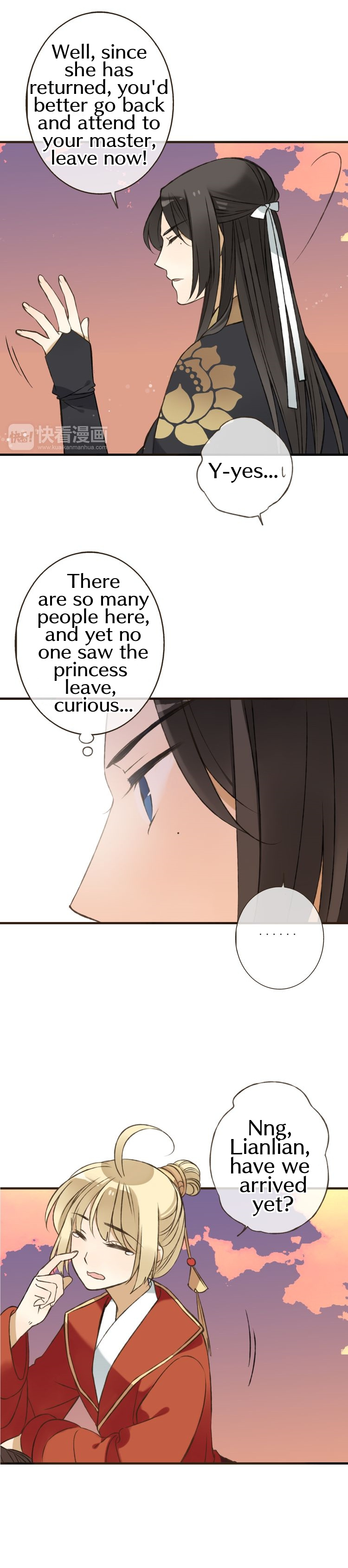 My Boyfriend is a Jinyiwei chapter 56 - page 3