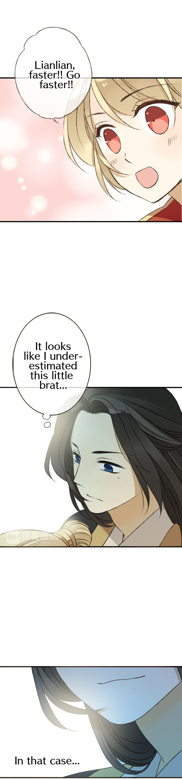 My Boyfriend is a Jinyiwei chapter 55 - page 14