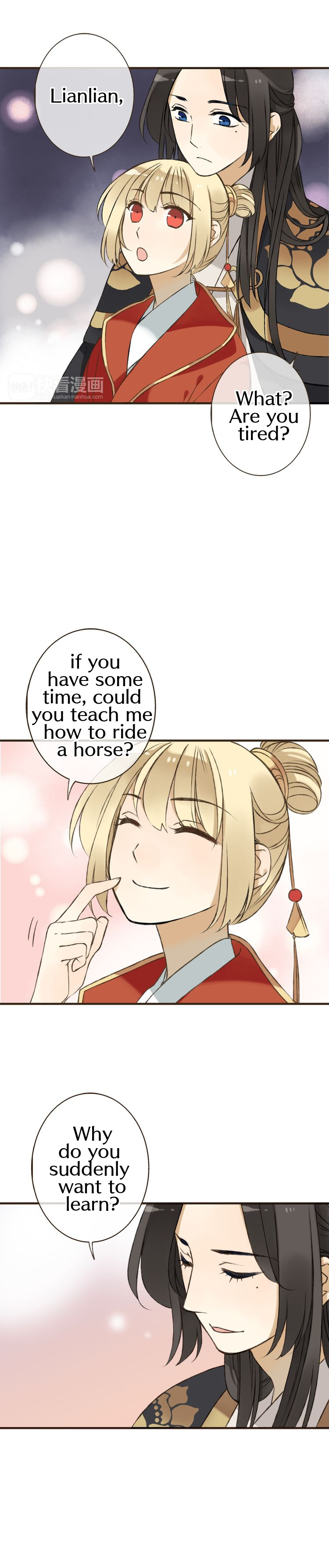 My Boyfriend is a Jinyiwei chapter 55 - page 5