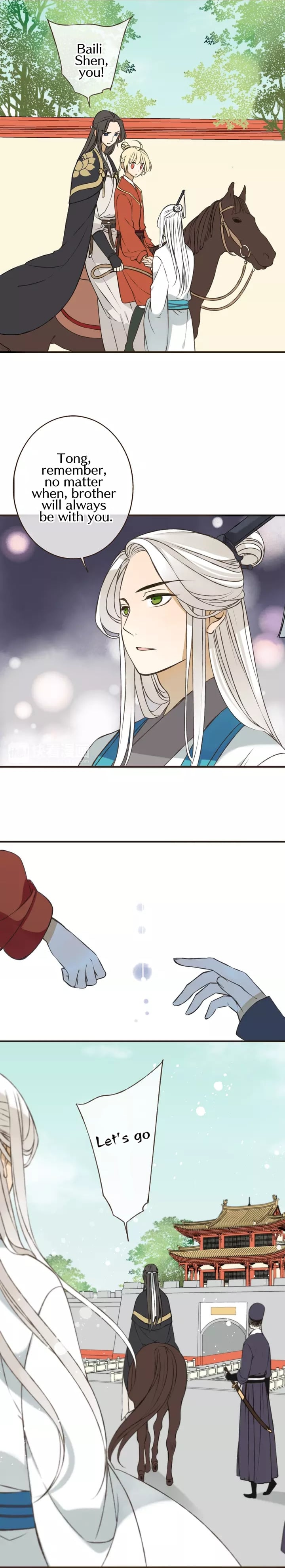 My Boyfriend is a Jinyiwei chapter 54 - page 11