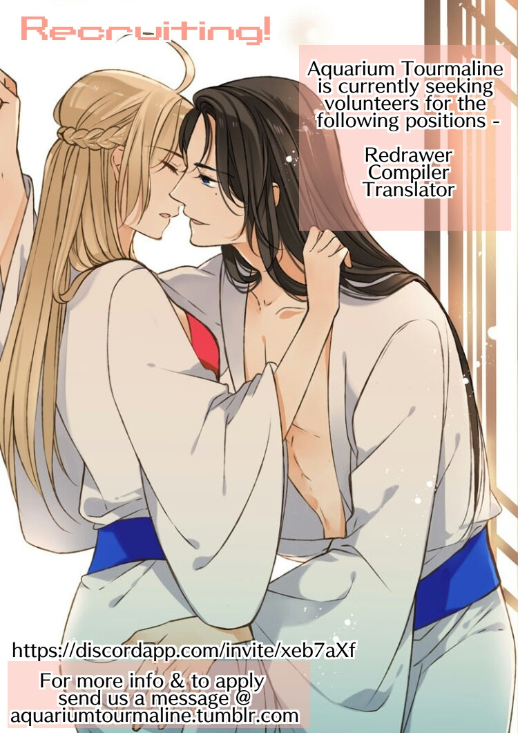 My Boyfriend is a Jinyiwei chapter 54 - page 18