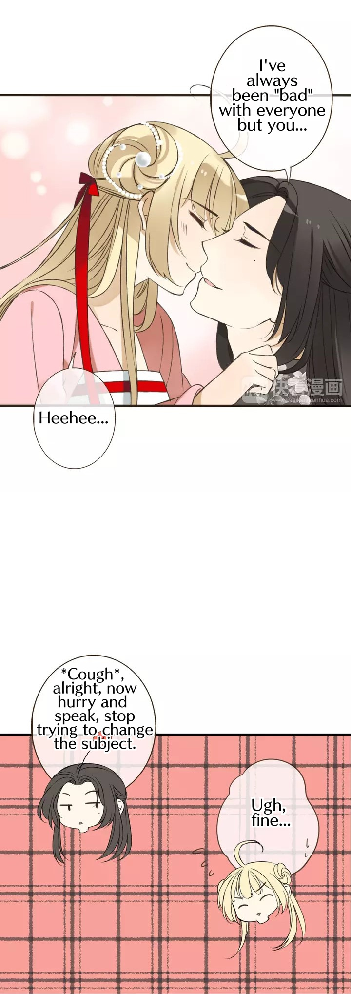 My Boyfriend is a Jinyiwei chapter 53 - page 10