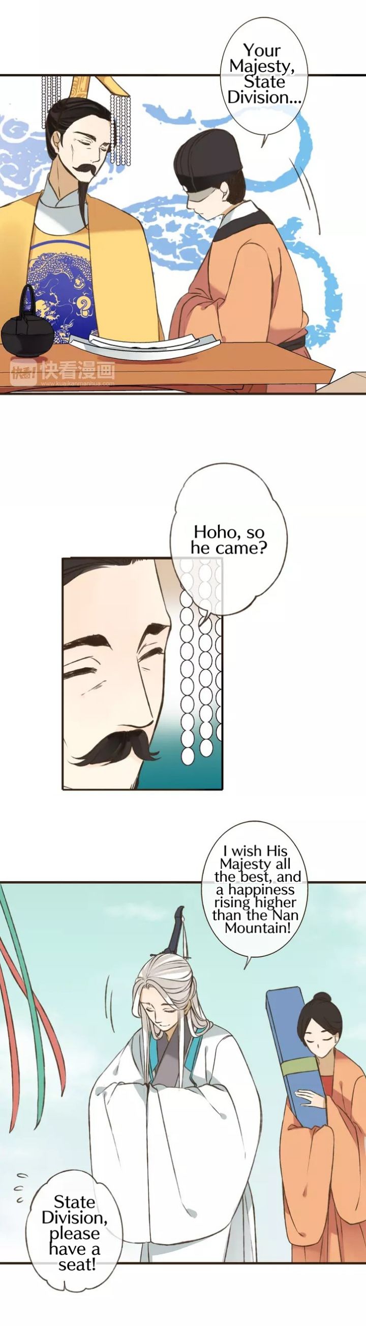 My Boyfriend is a Jinyiwei chapter 50 - page 21