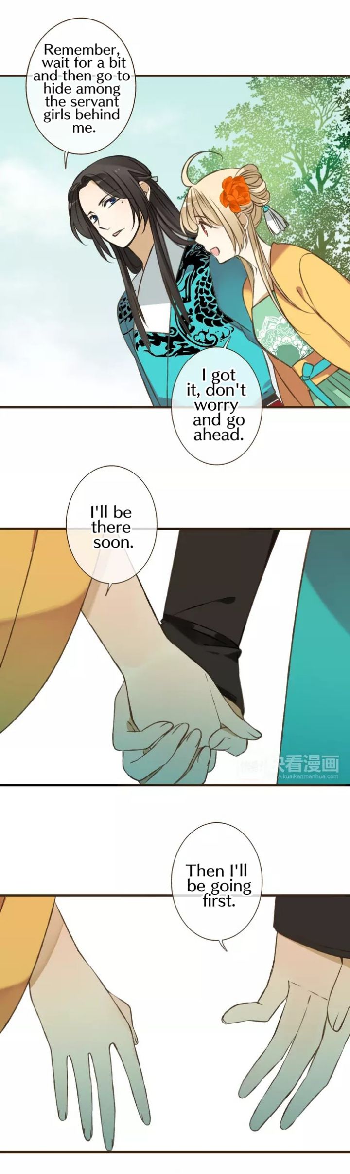 My Boyfriend is a Jinyiwei chapter 50 - page 23