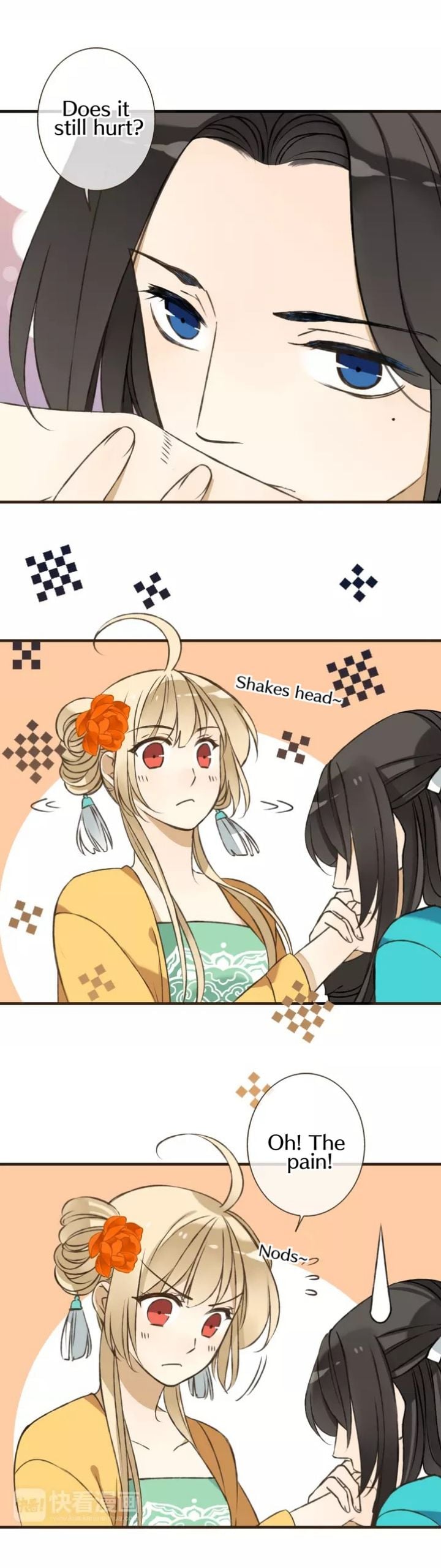 My Boyfriend is a Jinyiwei chapter 50 - page 7