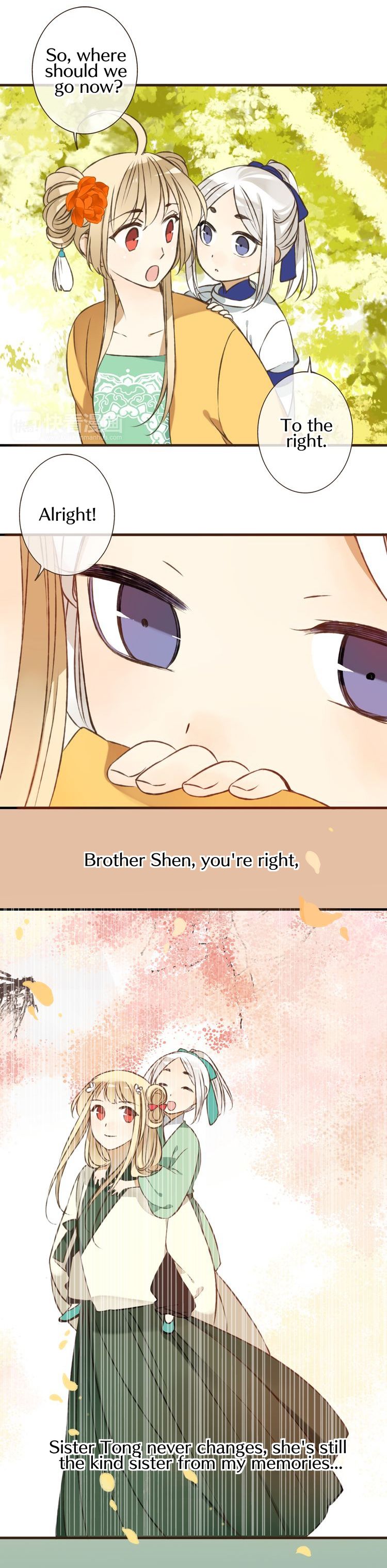 My Boyfriend is a Jinyiwei chapter 48 - page 10