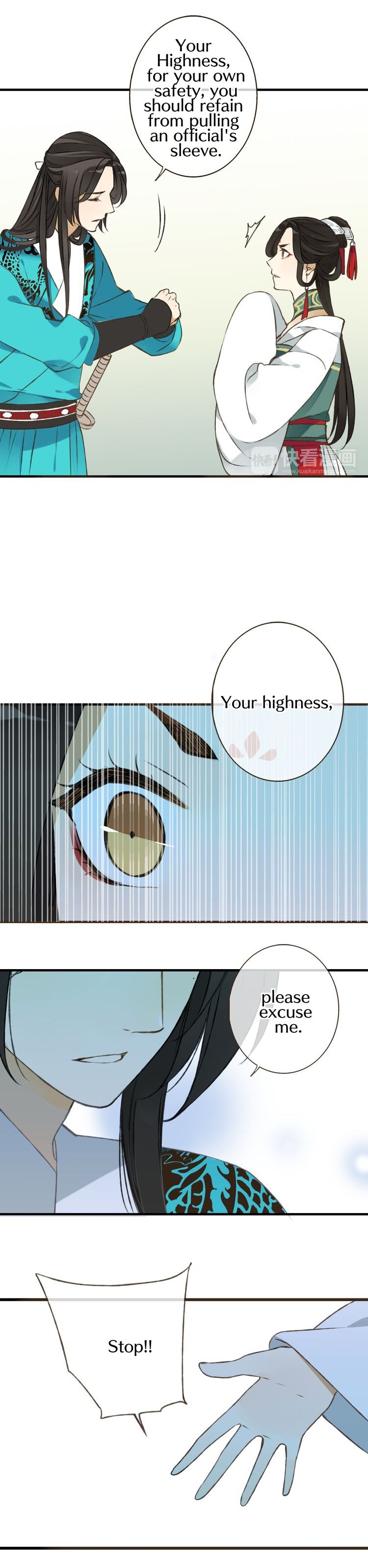 My Boyfriend is a Jinyiwei chapter 48 - page 14
