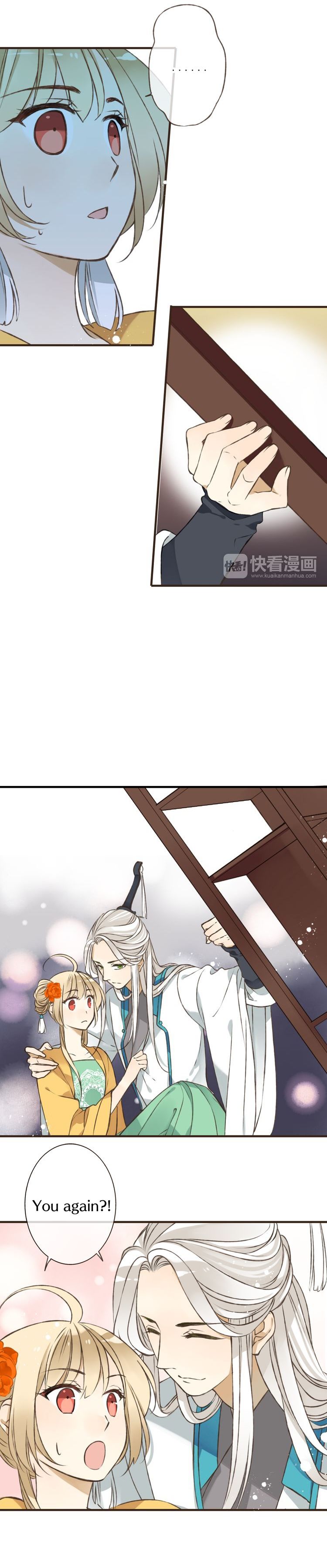 My Boyfriend is a Jinyiwei chapter 48 - page 18
