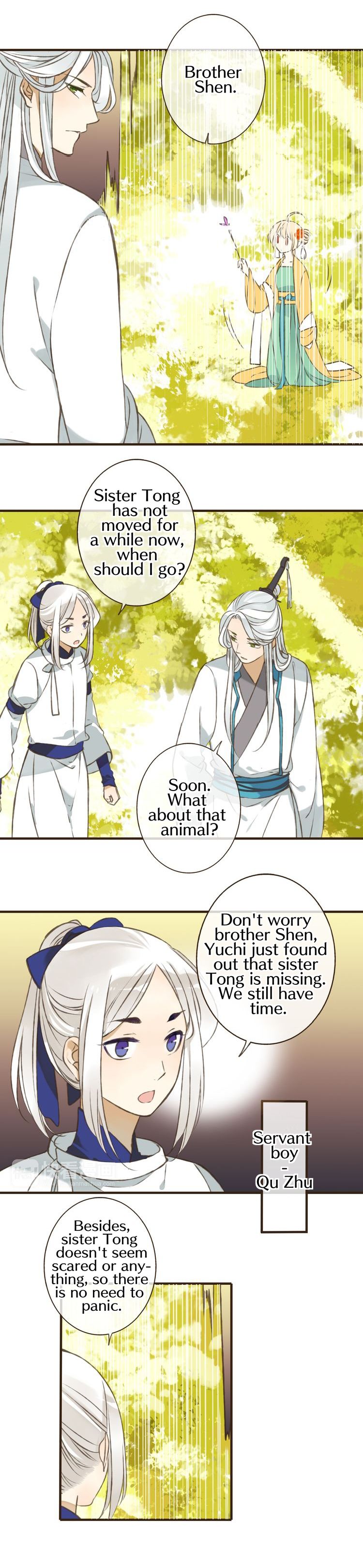 My Boyfriend is a Jinyiwei chapter 48 - page 3