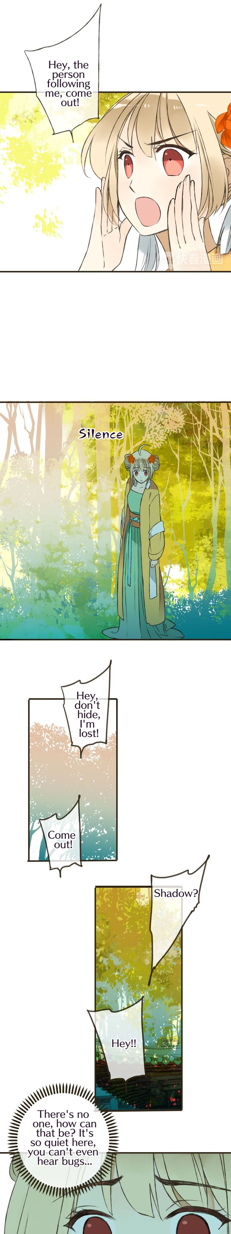 My Boyfriend is a Jinyiwei chapter 47 - page 12