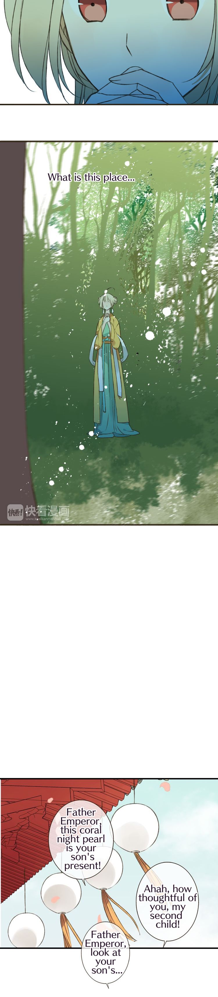 My Boyfriend is a Jinyiwei chapter 47 - page 13