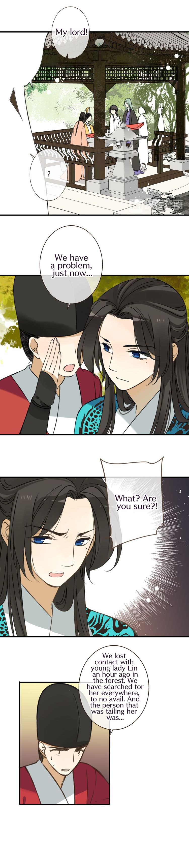 My Boyfriend is a Jinyiwei chapter 47 - page 14