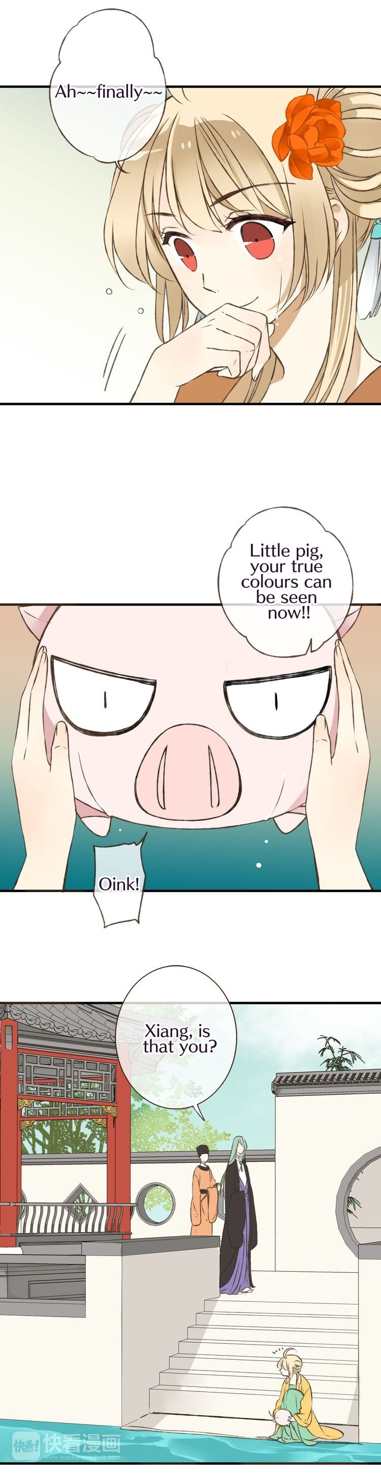 My Boyfriend is a Jinyiwei chapter 46 - page 10