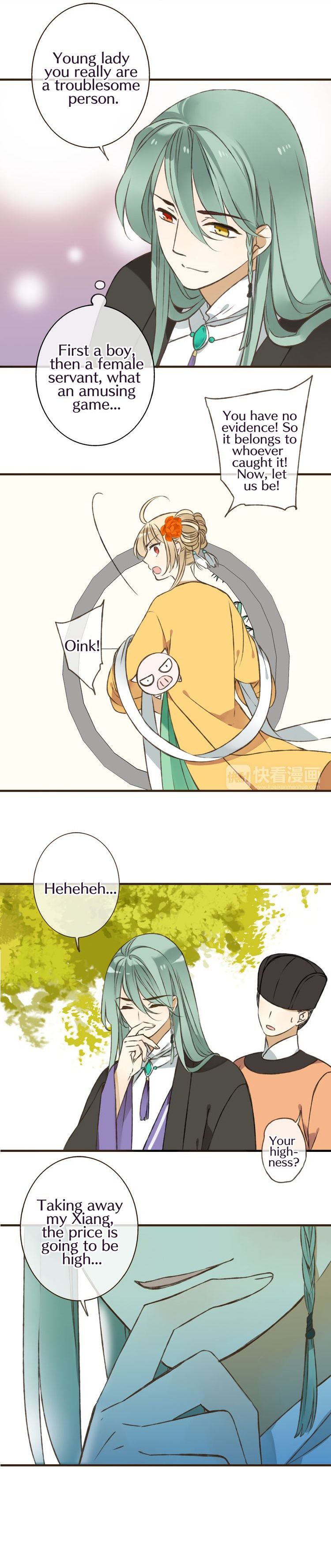 My Boyfriend is a Jinyiwei chapter 46 - page 14