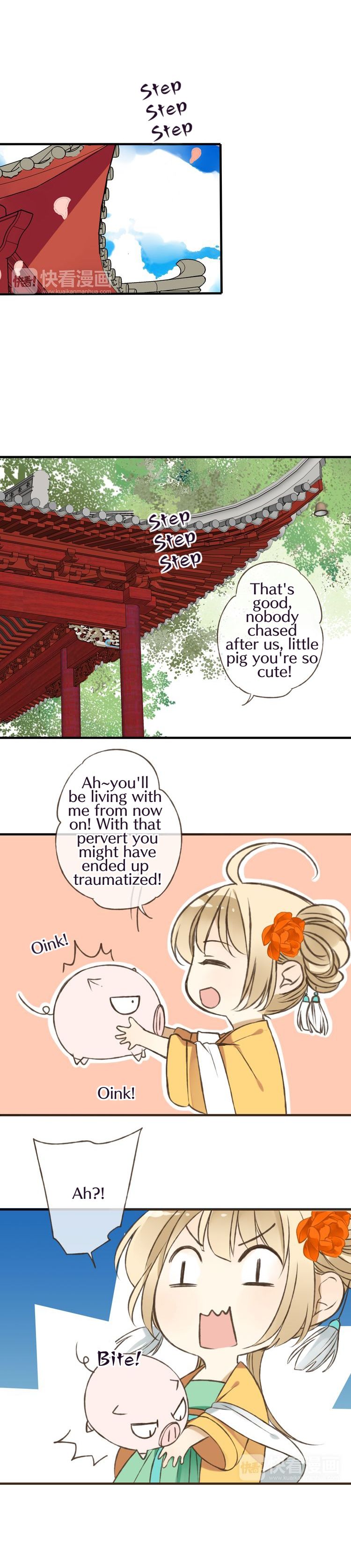 My Boyfriend is a Jinyiwei chapter 46 - page 15