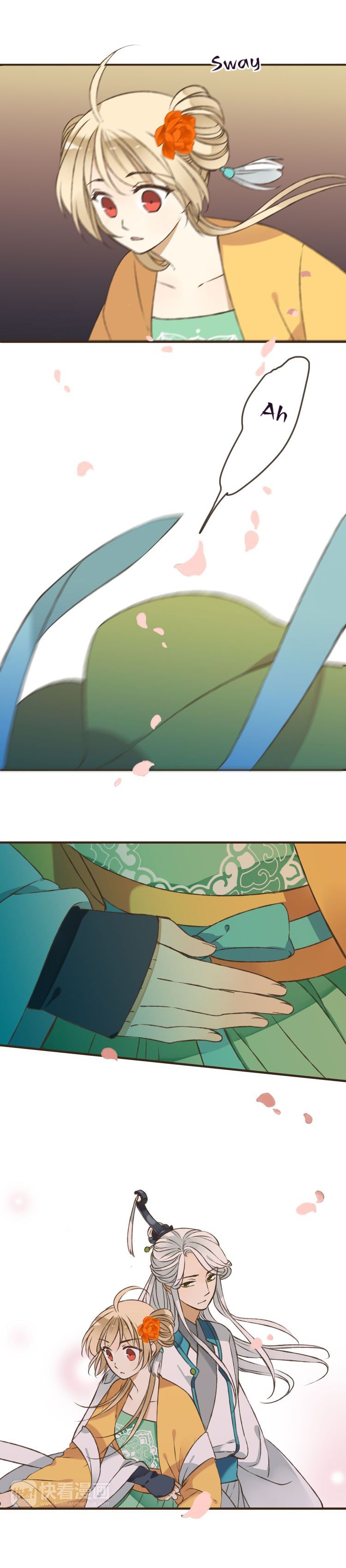 My Boyfriend is a Jinyiwei chapter 46 - page 17