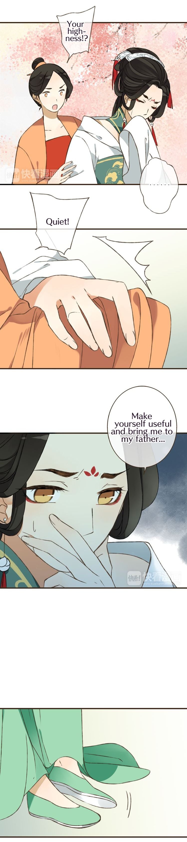 My Boyfriend is a Jinyiwei chapter 46 - page 5