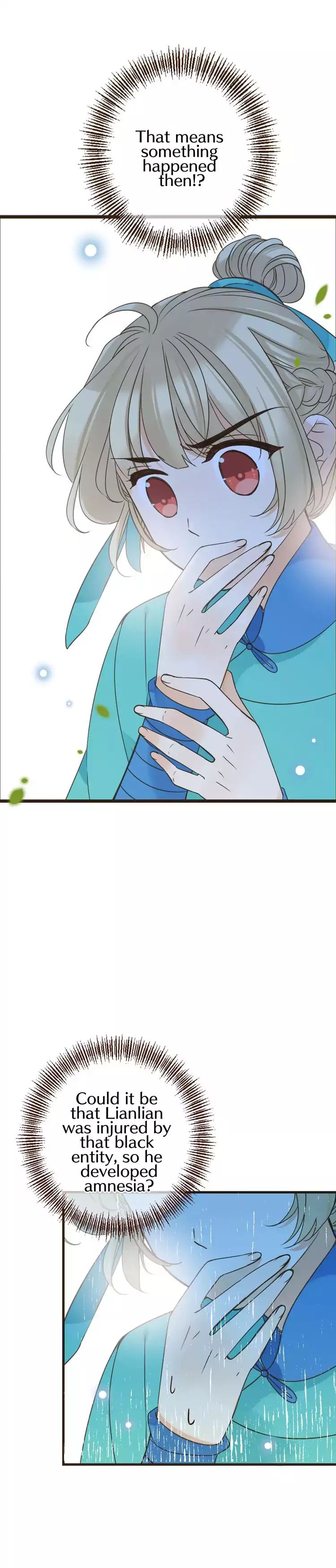 My Boyfriend is a Jinyiwei Chapter 108 - page 4