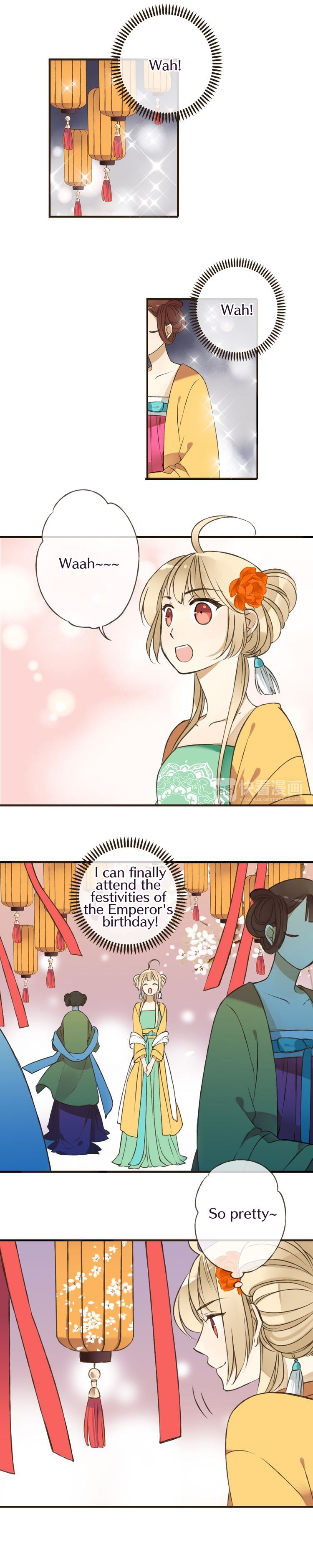 My Boyfriend is a Jinyiwei chapter 45 - page 10