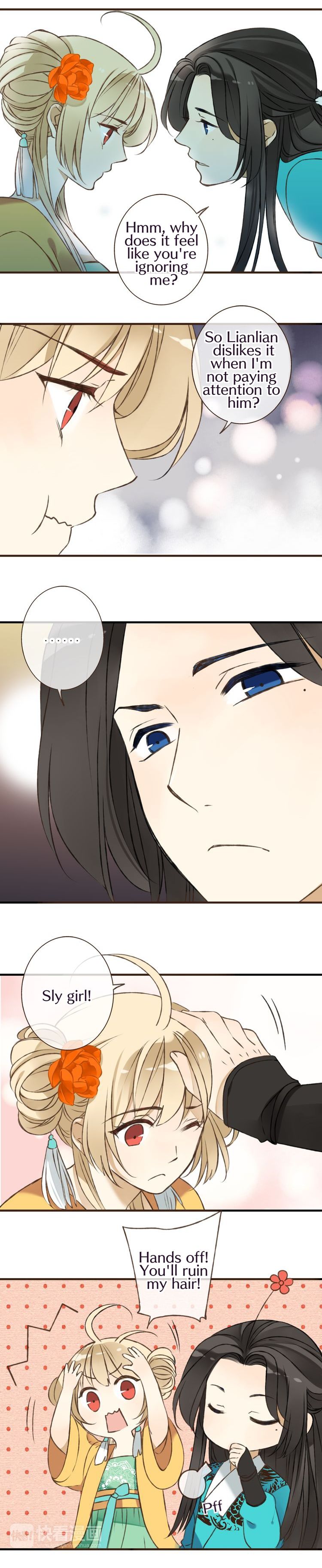 My Boyfriend is a Jinyiwei chapter 45 - page 13