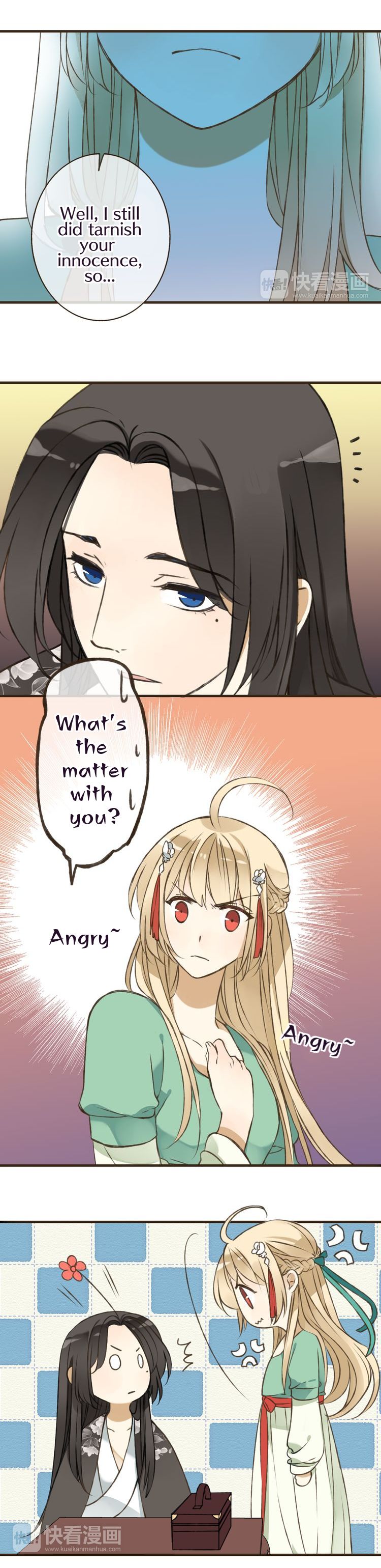 My Boyfriend is a Jinyiwei chapter 45 - page 3