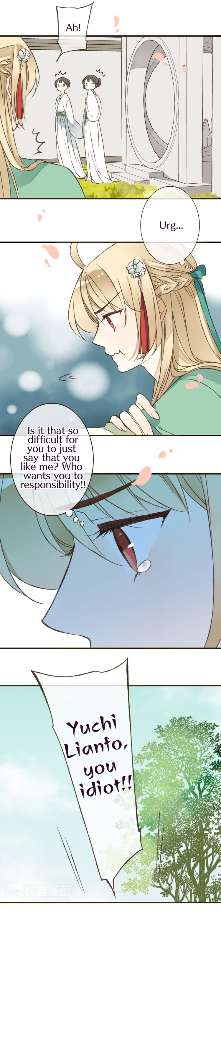 My Boyfriend is a Jinyiwei chapter 45 - page 6