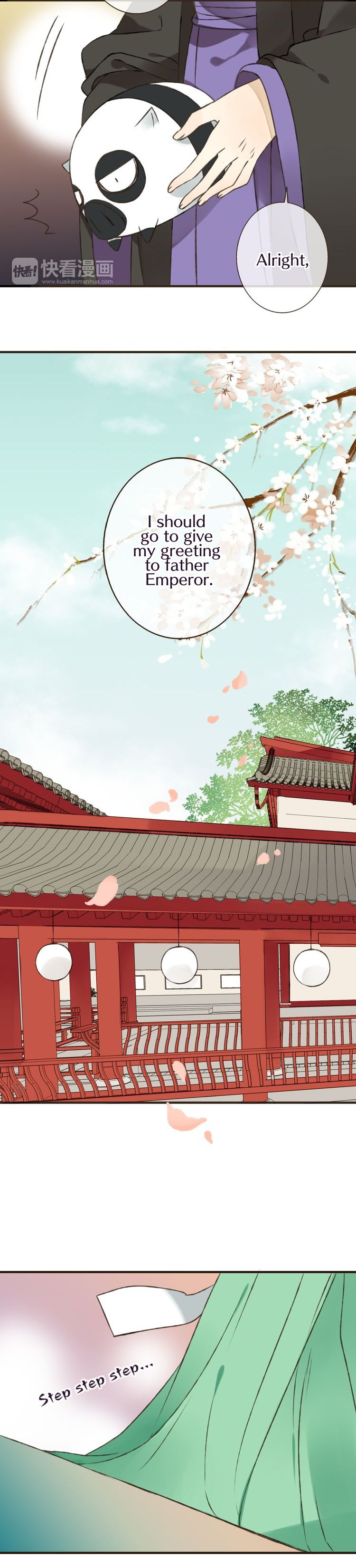 My Boyfriend is a Jinyiwei chapter 45 - page 9