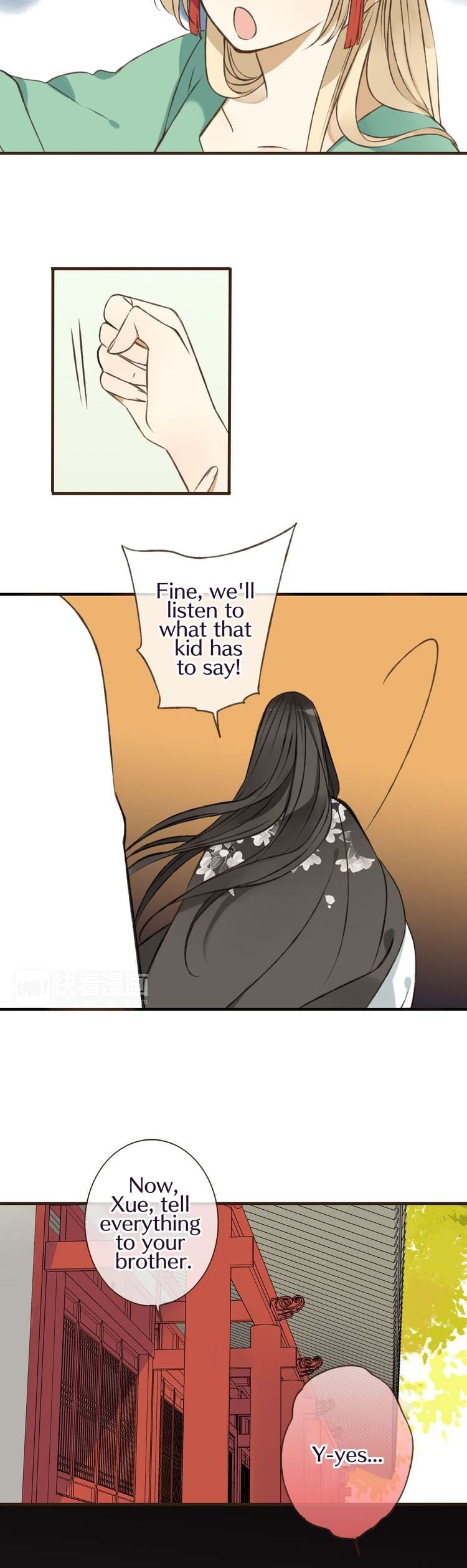 My Boyfriend is a Jinyiwei chapter 44 - page 10