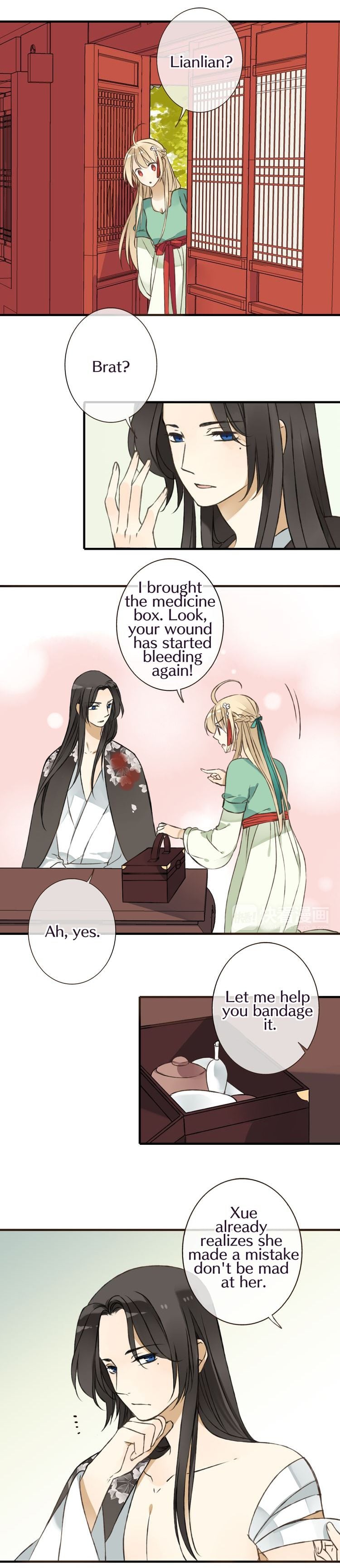 My Boyfriend is a Jinyiwei chapter 44 - page 16