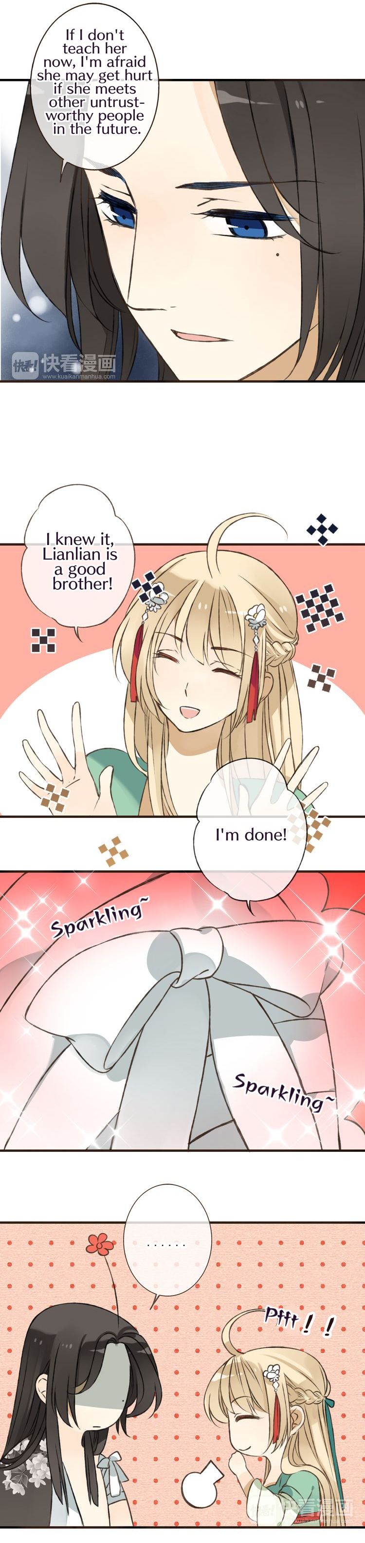 My Boyfriend is a Jinyiwei chapter 44 - page 17