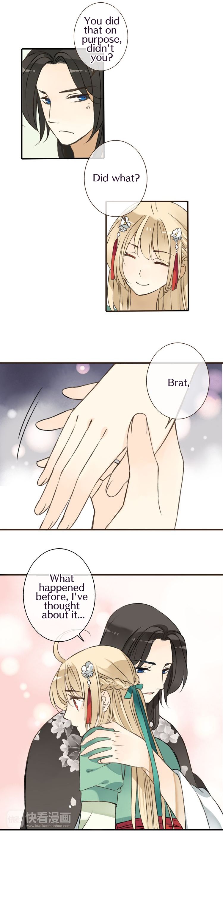 My Boyfriend is a Jinyiwei chapter 44 - page 18