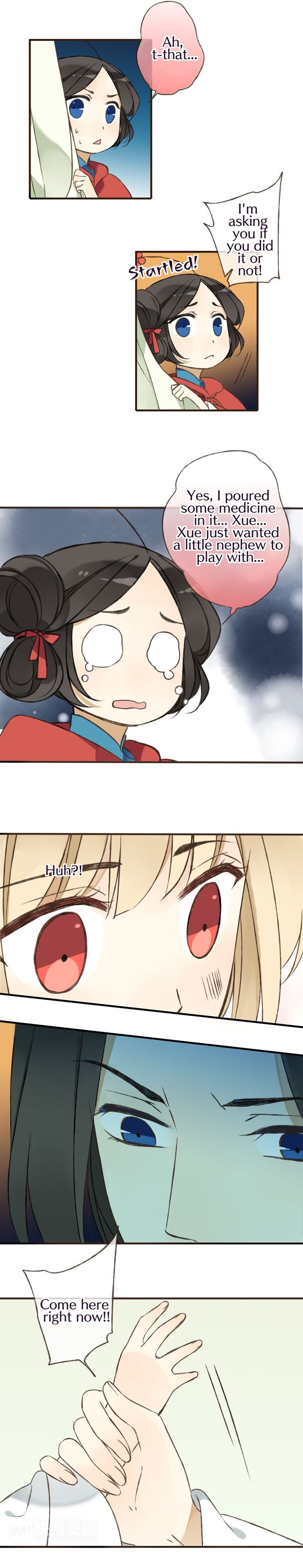 My Boyfriend is a Jinyiwei chapter 44 - page 7