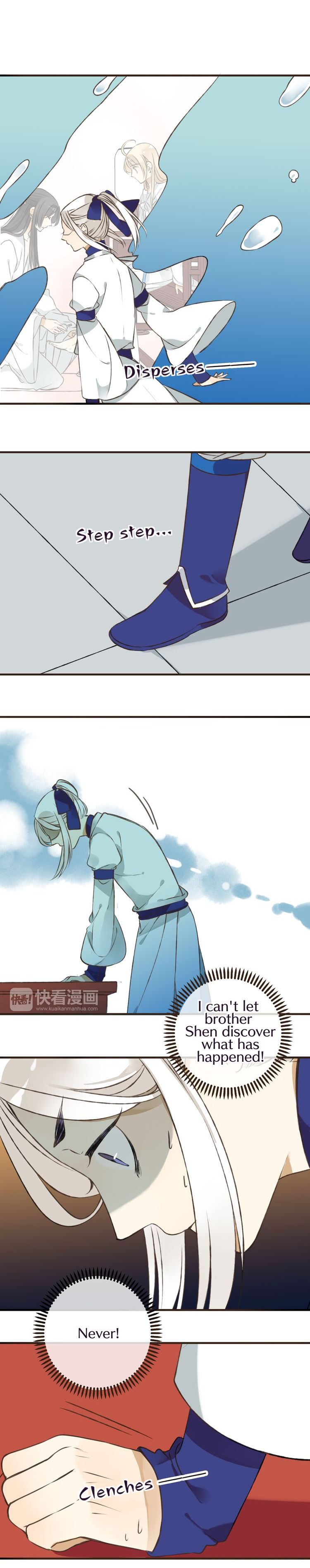 My Boyfriend is a Jinyiwei chapter 43 - page 10