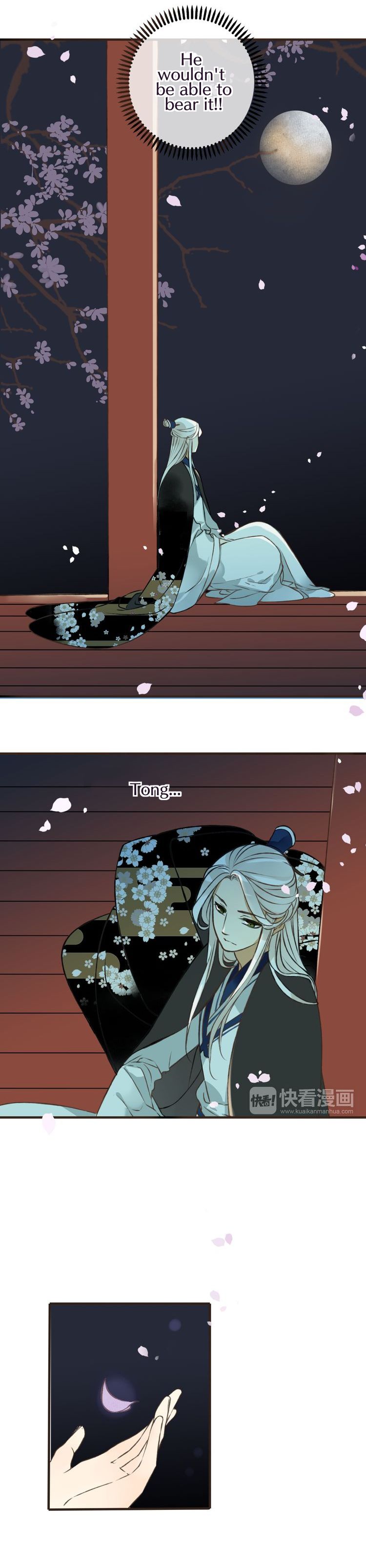 My Boyfriend is a Jinyiwei chapter 43 - page 11