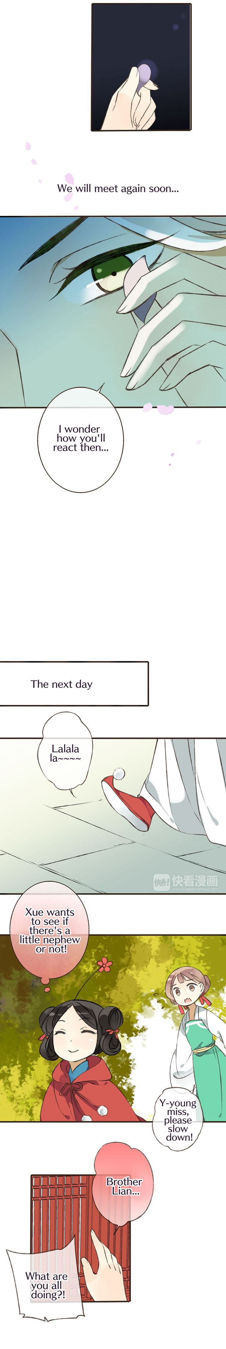 My Boyfriend is a Jinyiwei chapter 43 - page 12