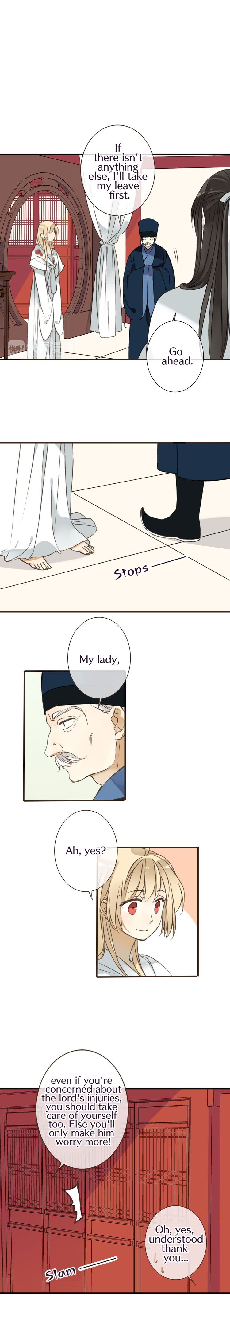 My Boyfriend is a Jinyiwei chapter 43 - page 3