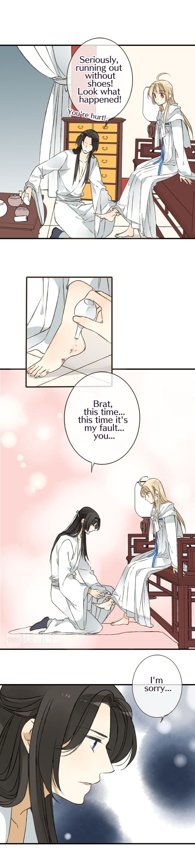My Boyfriend is a Jinyiwei chapter 43 - page 5