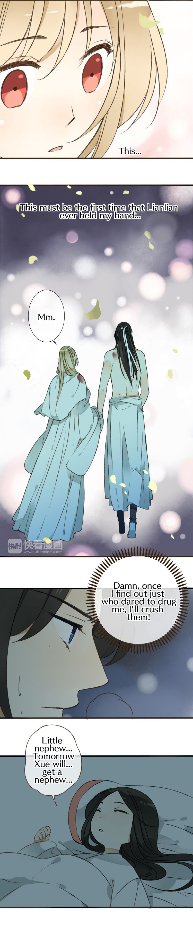 My Boyfriend is a Jinyiwei chapter 42 - page 10