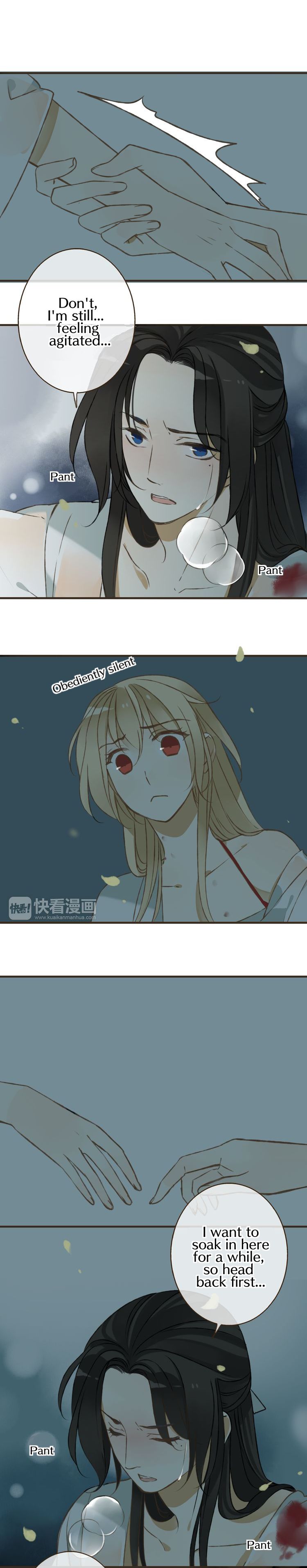 My Boyfriend is a Jinyiwei chapter 42 - page 4